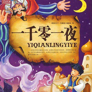 人妖女医生人妖系列
