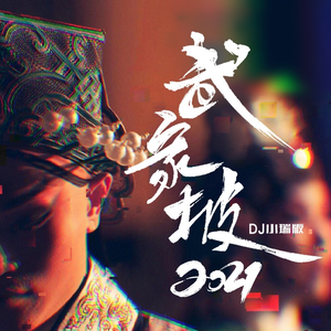 人妖女医生人妖系列
