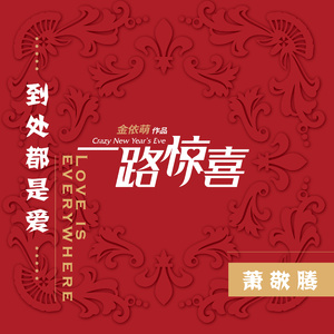 人妖女医生人妖系列
