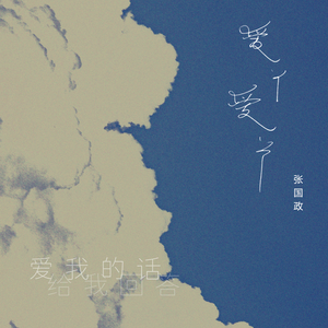 人妖女医生人妖系列
