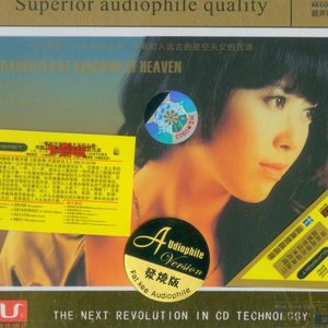 人妖女医生人妖系列
