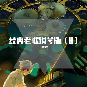 人妖女医生人妖系列
